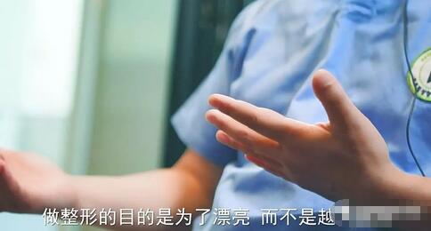 郑在皓院长专访——隆胸选择多大的假体比较合适？