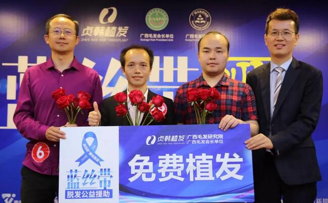 贞韩郝帅院长：“蓝丝带”承办3年，早已远超我当初的期望！