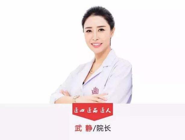 名人医美连锁品牌