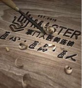名人医美连锁品牌怎么样?资料深扒~ width=