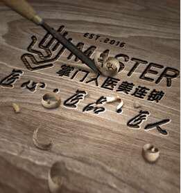 名人医美连锁品牌