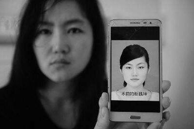 靳魏坤整形失败后，坎坷的维权之路分享