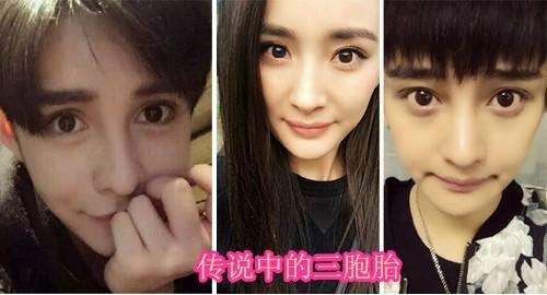 轰叔整容前照片流出，盘点一下改变之处都有哪些?