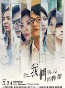 贾静雯女儿喝奶狂摇头大眼萌不是要说的，而是关于她的演技~ width=