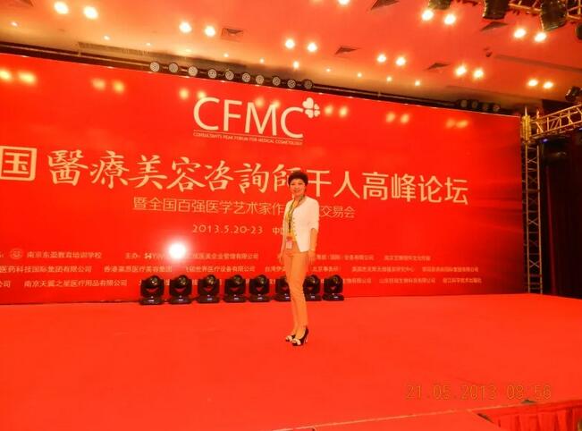 金岛整形徐健割双眼皮怎么样？来看看我的果吧！