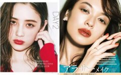 雅诗兰黛纯色晶亮持久唇膏不如TA，美到让人犯罪... width=