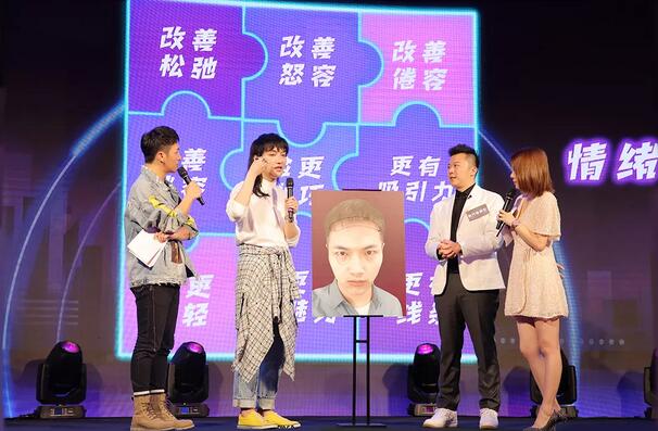 铜雀台整形美容男神院长彭光群联手“奇葩******”共赴美力之约！