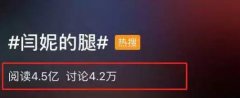 韩后：没时间去健身？这样做可以919你的身材！ width=