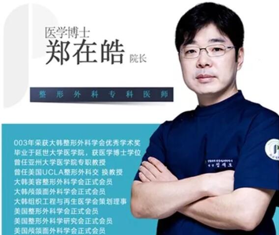 面部轮廓提升手术大揭秘-是时候给你的大饼脸作出改变了！