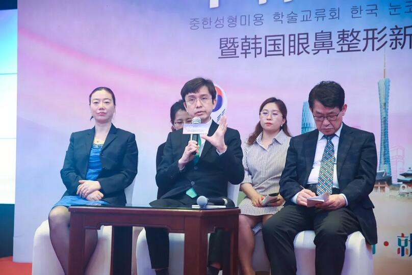 广州紫馨美容医院
