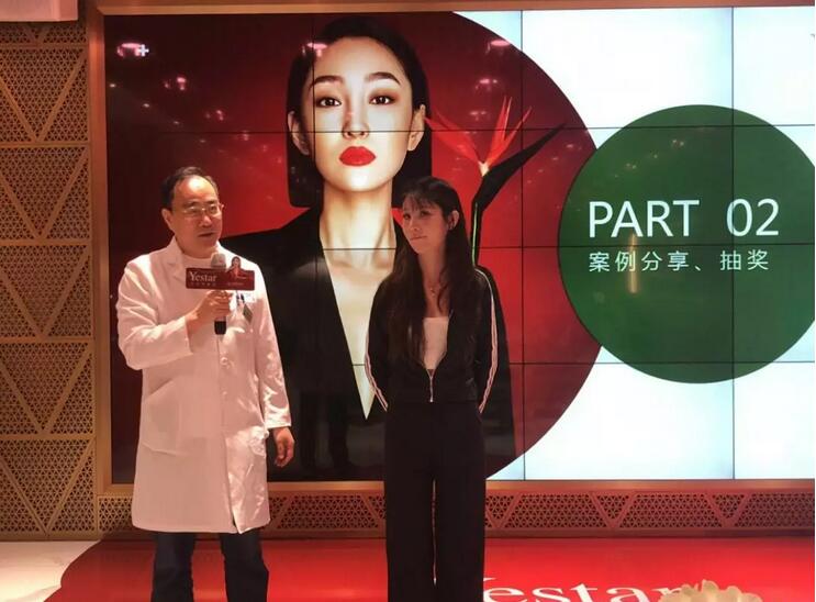 艺星整容眼鼻专场仅剩两天| “睛”彩人生，“鼻”须挺起来！