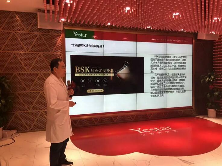 艺星整容眼鼻专场仅剩两天| “睛”彩人生，“鼻”须挺起来！