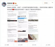 牙龈出血是什么原因？何剑亮医生为大家详细解答~ width=