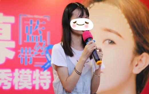 惊喜咯！歌唱家“祖海”，竟现身“蓝丝带”免费植发海选现场……