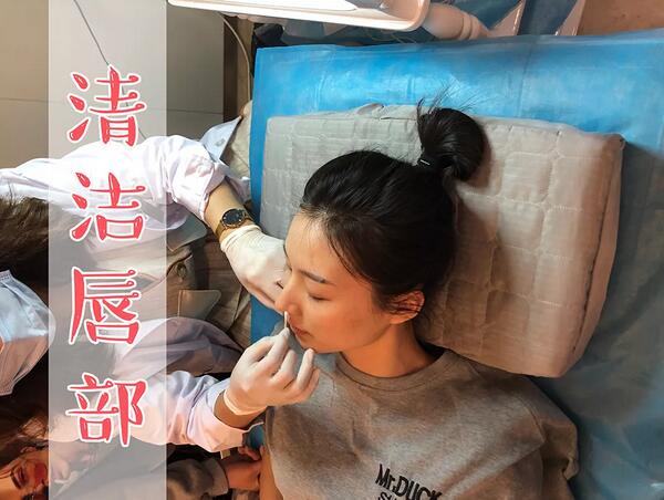 汕头华美整容医院「唇红齿白沙龙」圆满举办！现场好礼送不停！