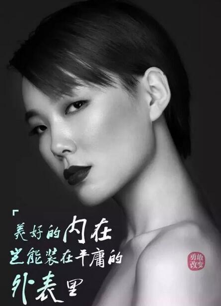 塌鼻子的救星-就这一个决定，改变了她的命运~