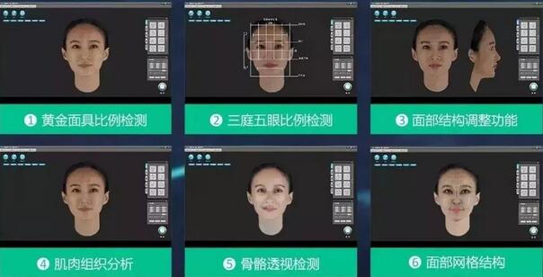 欧阳娜娜P图露馅告诉大家：高挺并不是鼻部美学的惟一标准！