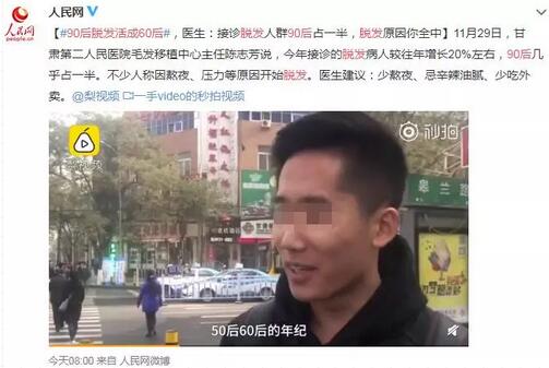 南昌宏昌植发医院“男女分治”，带给植发行业新的想象空间~