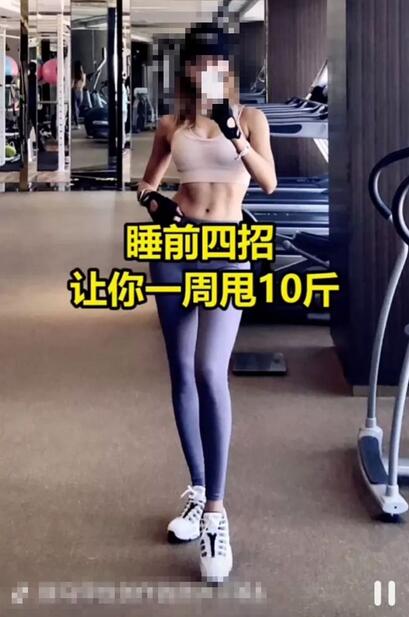 济南芭莎美恩给瘦不下去的你们送福利了！吸脂单部位仅需299元！