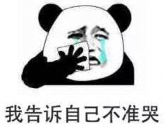 面部痤疮的调节方法有哪些？战痘的路上要注意哪些细节？ width=