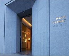 卓彦诊所价目表曝光，附面部除皱案例及其果图~ width=