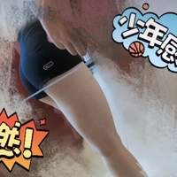 秦宏伟医生较擅长什么项目?北京伊美尔紫竹医院为你解答