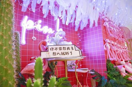 河南整形美容医院超萌"网红墙"亮相农业东路，变身潮人~