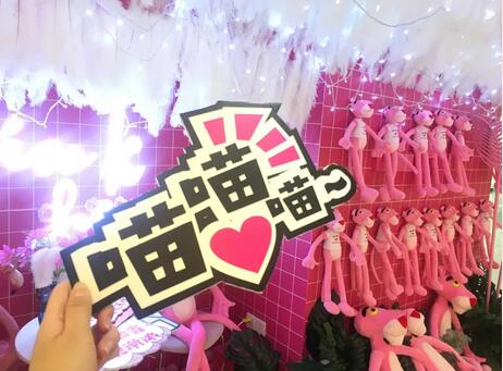 河南整形美容医院超萌"网红墙"亮相农业东路，变身潮人~
