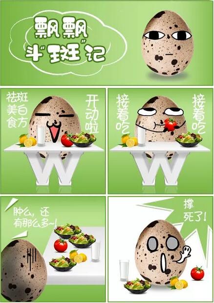 台江整形