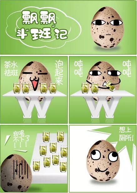 台江整形