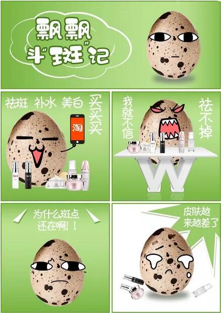 台江整形