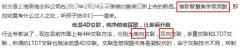 一款自称是“智慧玻尿酸”的医美产品问世，揭开面纱一探究竟！ width=