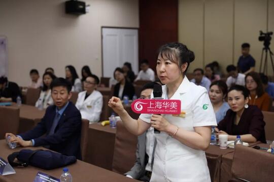上海华美整形美容医院举办2019全国微创与皮肤美学峰会~