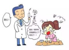 奥美定取了跟没取会是一个样吗？ width=