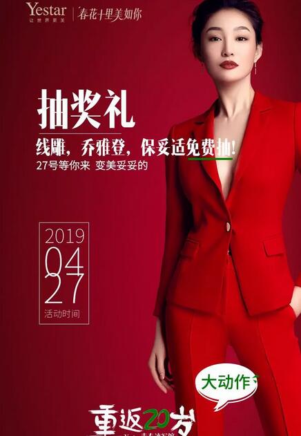张华彬舒颜玻尿酸案例|姚喵前后对比不要太大！