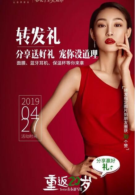 张华彬舒颜玻尿酸案例|姚喵前后对比不要太大！