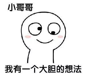 倪妮盱眙中学那样的大片如何能拍出来？看这里~