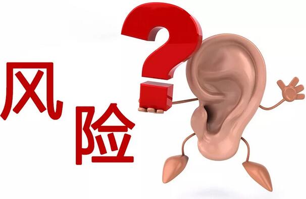 张正文答患者问：耳再造手术有风险吗？