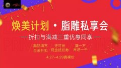 招财鼻是哪样的？怎样能拥有招财鼻？ width=