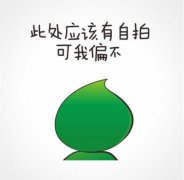 【难愈性创面】骨折术后并发症之钢板外露 width=