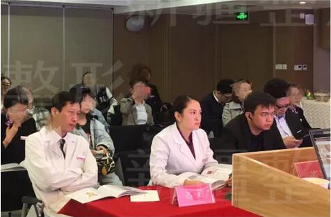 新疆威兹曼整形外科医院举办双美胶原蛋白培训会，旨在美丽看得见！