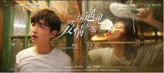 景甜干爹是谁不重要，重要的是如何像景甜那般美若天仙！ width=