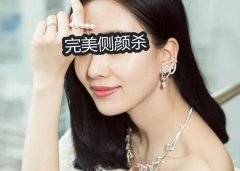 高颜值CP组合产子，小朋友很可爱！ width=