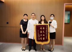 牛克辉双眼皮很六吗？一起走进这位砖家吧！ width=