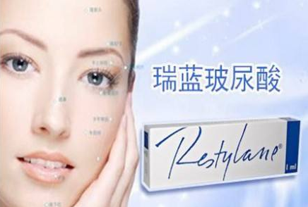 瑞蓝保持时间大概多久呢?