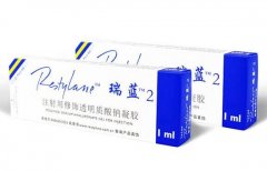 瑞兰2号多少钱一支? width=