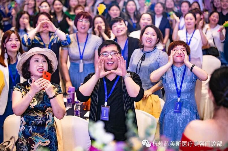 至尚创美联盟“芯”崛起·孵化全国“独角兽”整形医院~