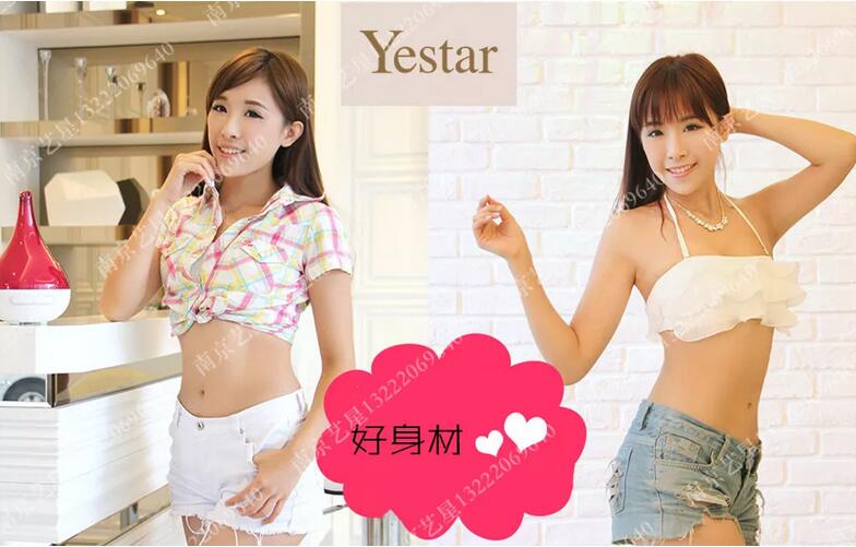 刘涛贤妻形象崩塌|随时都在变脸还嘴硬自己没整过？ 