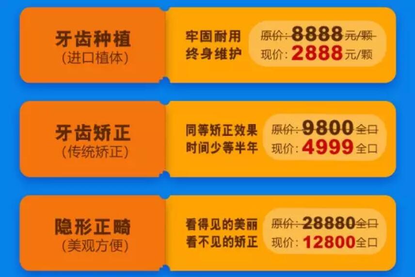 珠海九龙医院