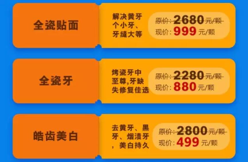 珠海九龙医院